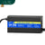 14.6V 20A Aluminum Shell LiFePO4 Battery Charger | Perfect for 12V 100Ah/200Ah