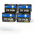Batterie LiFePO4 miniature 12 V 314 Ah | BMS 200 A | 4019 Wh