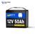 ⚡️New Arrival⚡️ WattCycle 12V 50Ah LiFePO4 Battery for Fish Finder, LiveScope & Kayak Fishing