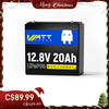 [🎄Christmas Deal] 12V 20Ah LiFePO4 Battery