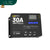 12V/24V 30A MPPT Solar Charge Controller